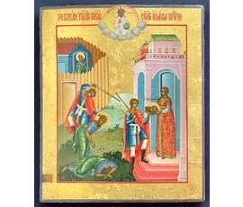 Усекновение Главы Иоанна Предтечи. Невьянск. 19 век. Размер 31х26 см. № 3064