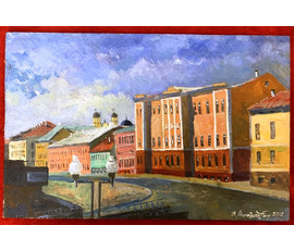 Михайлович В. "Интернациональная", 2012г. Картон, масло. Размер 19,5х30 см. № 2176