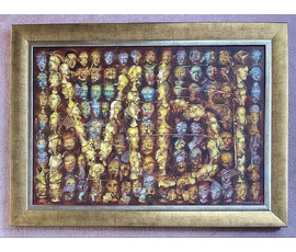 Малишевский А.С "Мы", 2009г. Холст, масло. Размер с рамой 126х92 см. № 3707