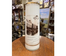 Ваза "Проспект им. Сталина, Минск", 1958г. Молочное стекло. Высота 26 см. № 3838