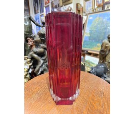 Ваза "Олимпиада-80", Неман. Мурахвер В.С. 1980г. Цветное стекло. Высота 23 см. № 3836