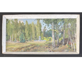 Фото: Бржозовский Г.Ф "Маёнак Дзяржынава пасля пажару 1941г.",1949г. Холст на картоне, масло. Размер 39х77 см. № 3442 - Артикул №3442