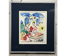 Кищенко А.М. Акварель. Размер 30х41,5 см. № 3162