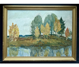 Фото: Данциг М.В "Осень", 1961г. Картон, масло. Размер с родной рамой 58х78 см. № 3816 - Артикул №3816