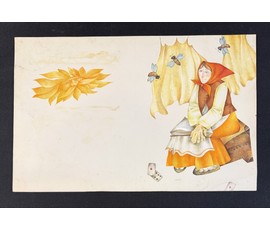 Селещук Н.М "Ох, же я наворожила...", акварель. Размер 42,5х27,5 см. № 3775