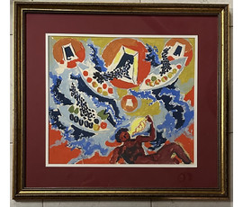 Кищенко А.М "Музыка моря", 1994г. Эскиз к гобелену. Акварель. Размер 36х48 см. № 3160