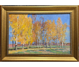 Максимцев К.И "В осеннем уборе", 1986г. Картон, масло. Размер 60х39,5 см. № 3971