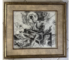 Кищенко А. М. Графика. Серия «Вселенная». 1995год. Уголь. Бумага. Размер 52х58.5 см. № 3154 Наличие и стоимость уточняйте!