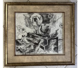 Кищенко А. М. Графика. Серия «Вселенная». 1995год. Уголь. Бумага. Размер 52х58.5 см. № 3154 Наличие и стоимость уточняйте!