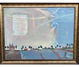 Мара Алесь (Марочкин А.А) "Нябесныя бегі дзядзькі Язэпа",2018г. Холст, масло. Размер 60х80 см. № 3680
