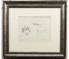 Щемелёв Л.Д. Рисунок. 1973г. Размер с рамой и паспарту 44х39 см. № 3729