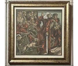 Басалыга М.С. Литография. Я.Купала "Курган". Размер с рамой и паспарту 27,5х28 см. № 3179