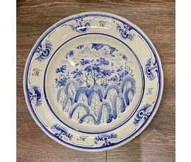 Порожняк Т.Н. Тарелка. Конаково, живопись. Диаметр 35,5 см. № 3279
