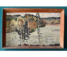 Сумарев В.Ф " Беларускія прасторы", 1962г. Холст, масло. Размер 30х48,5 см. № 2514