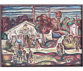 Мара Алесь (Марочкин А.А) "Лазня ў Докшыцах" 1973 год. Холст, масло. Размер № 3683