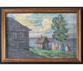 Попович М.И "Вечер в деревне", 1977г. Картон, масло. Размер 34х53 см. № 2909