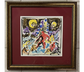 Фото: Кищенко А.М. Акварель. Размер 43х30,5 см. № 3167 - Артикул №3167