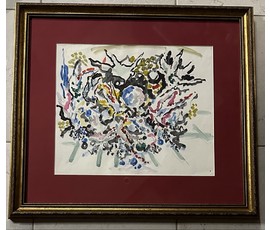Кищенко А. М. Графика. Эскиз к гобелену. Акварель/бумага; 29,5х35см. № 3148 Наличие и стоимость уточняйте!