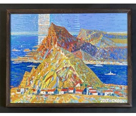 Сковородко О.А "Балаклава", 2017г. Холст, масло. Размер 41х53 см. № 3555