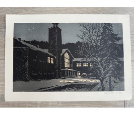 Фото: Гугель М.С. Линогравюра. Размер 30,5х21 см. № 3598 - Артикул №3598