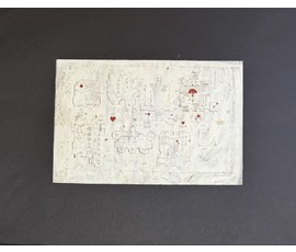 Римашевский С.В "Метаморфозы любви",1995г. Бумага, темпера. Размер с паспарту 44,5х35 см. № 3601