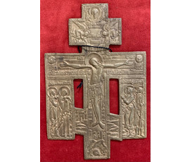 Крест "Распятие", 19 век. Бронза. Размер 11х17 см. № 2947