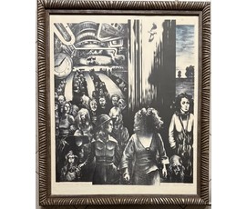 Селещук Н.М. Каталожная цветная автолитография. "Каждый день",цветная автолитография, 1977 г. Размер с рамой 69х82 см. № 3784