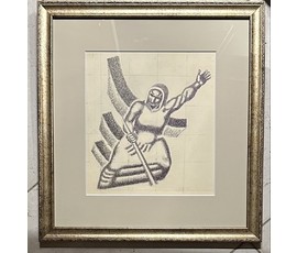 Кищенко А.М. Эскиз к мозаике. Тушь, перо. Размер 26х36 см. № 3169