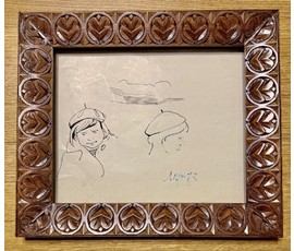 Фото: Щемелёв Л.Д. Рисунок. 1973г. Размер 21х30 см. Без рамы. № 3729 - Артикул №3729