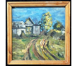 Кравцов В.П "Белорусский пейзаж". Холст, масло. Размер 50х50 см. С рамой 56х56 см. № 2279