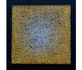 Почицкий В.В (dr.Klein) "Зорка", 2016г. Холст, фанера, масло. Размер 49,3х49.3 см. Картина для медитации. № 2450