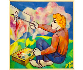 Рогалевич М.В. "Ружовы дзень". 1982г. №1257