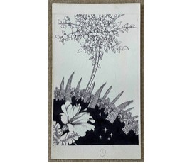 Селещук Н.М. Тушь. Размер 26х15 см. № 2094