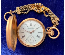 Фото: Часы карманные "Monard Geneve" Швейцария, 19 век (56) Диаметр 5 см. Вес 106,7 гр. № 2077 - Артикул №2077