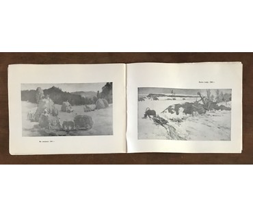 Довгялло М.Х. "Вывоз торфа", 1964 г. №566 (артикул №) - фото №6