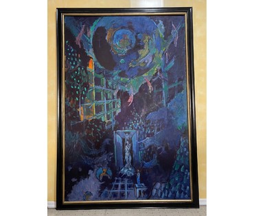 Кищенко А.М. “Вечер", 1997г. Холст, масло. Размер 179х120 см. № 619