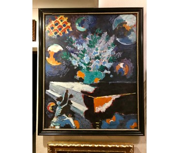 Кищенко А.М. “Гимн сирени”, 1989г. Холст, масло. Размер 136х110 см. № 621