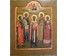 Икона "Собор Святых со св. Евгением". Москва, XIX век НЕТ В НАЛИЧИИ (артикул №180) - фото №2