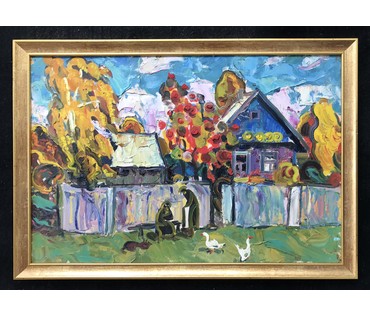 Рогалевич М.В. "Лето в деревне", XX в. НЕТ В НАЛИЧИИ (артикул №737) - фото №1