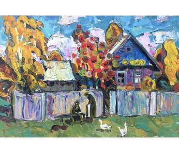 Рогалевич М.В. "Лето в деревне", XX в. НЕТ В НАЛИЧИИ (артикул №737) - фото №2