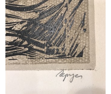 Герус С.П. “Сенаванне”,1962 г. №741
