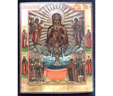 Богоматерь Живоносный Источник. Ветка, к. XVIII - н. XIX в. №189