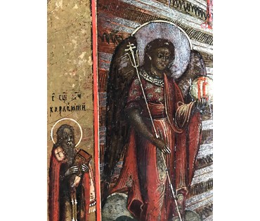 Богоматерь Живоносный Источник. Ветка, к. XVIII - н. XIX в. №189