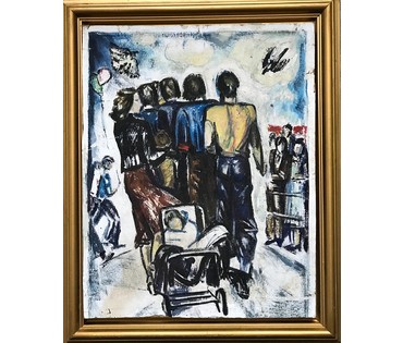 Гавриленко П.Н. «Мир! Труд! Май!», 1950-е г. (артикул №1106) - фото №4