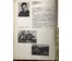 Гавриленко П.Н. «Мир! Труд! Май!», 1950-е г. (артикул №1106) - фото №6