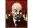 Кухарев В.И. "В. Ленин", 1971 г. (артикул №1107) - фото №1