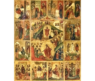 Ветка "Праздники", XIX в. №199