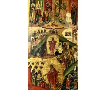 Ветка "Праздники", XIX в. №199