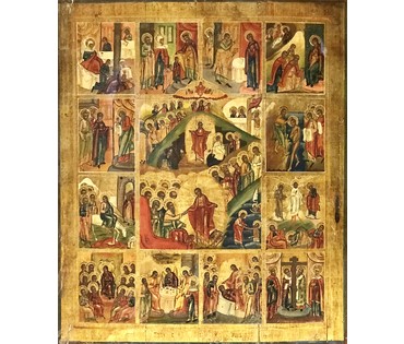 Ветка "Праздники", XIX в. №199