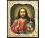 "Иисус Христос". Санкт-Петербург, 1846 г. НЕТ В НАЛИЧИИ (артикул №203) - фото №1